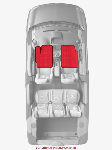 ЭВА коврики «Queen Lux» передние для Audi S1