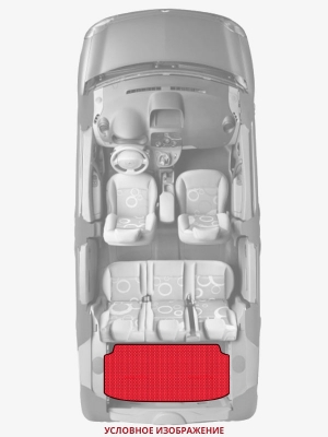 ЭВА коврики «Queen Lux» багажник для Nissan Sylphy
